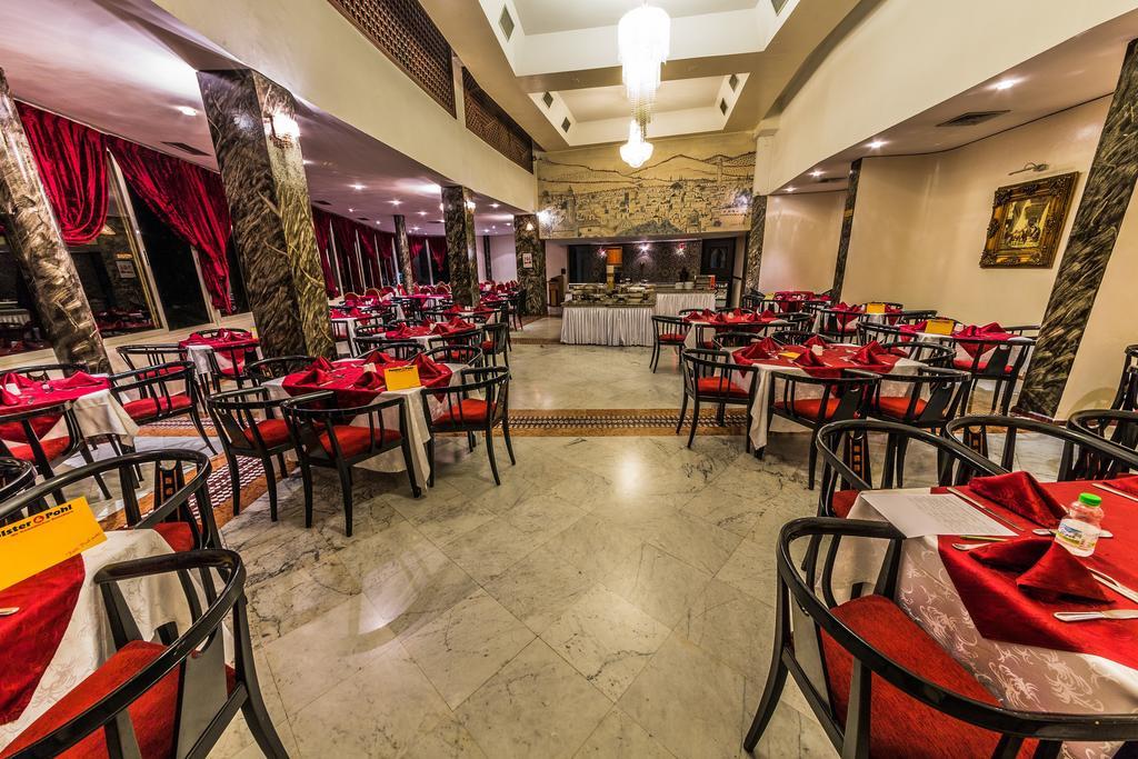 Menzeh Zalagh City Center Fès Exteriör bild